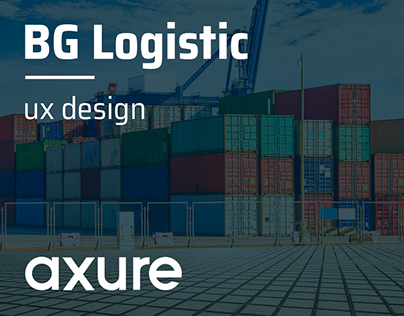 UX design :: logistics, проектирование сайта