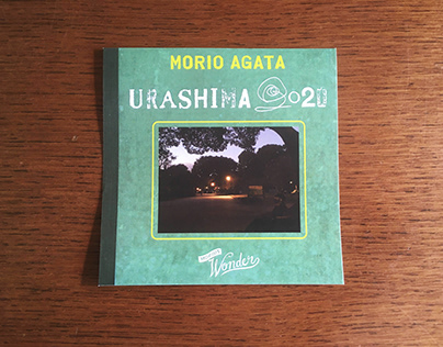card and sticker design／Morio Agata／あがた森魚