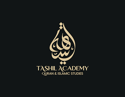 Arabic Logo - Tashil