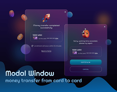 Modal Window money transfer from card to card
