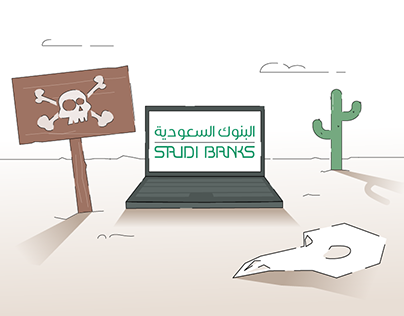 Saudi Banks - How to Shop Online Safely