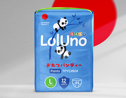 Diaper packaging design LolUno