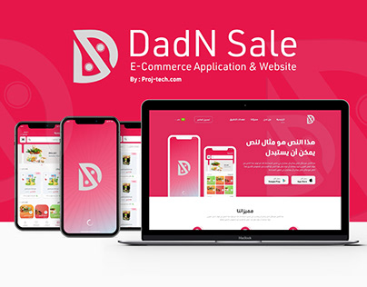 DadN Sale E-Commerce Application & Website