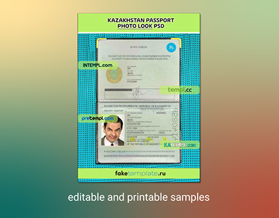 Kazakhstan passport PSD, scan and photo (1991-2009)