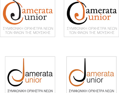 Logo for the Camerata Junior youth orchestra
