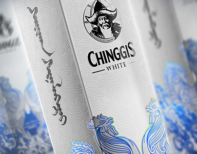 Chinggis WHITE vodka Lunar New Year gift box