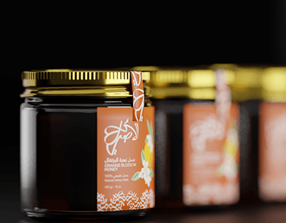 Honey Jar - Orange blossom