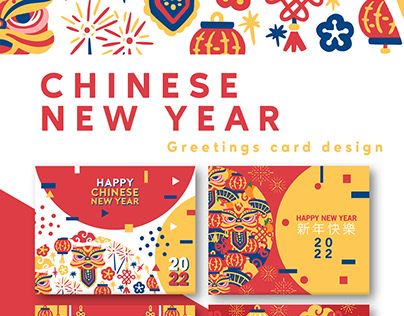 Chinese New Year Cards Design