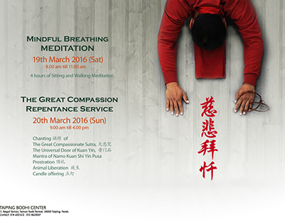 Poster Design - Repentance & Meditation Event
