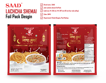 Laccha Shemai foil Packaging Design
