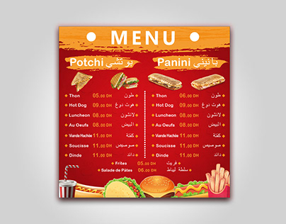 Sandwich Restaurant menu