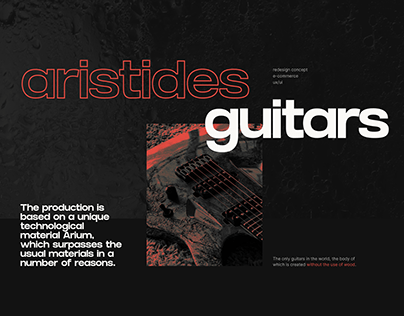 Aristides Guitars E-Commerce