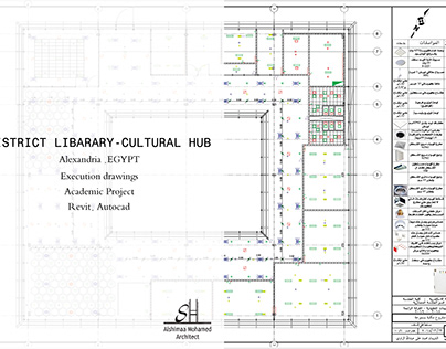 District Library- Culture HUB (Execution Drawings)