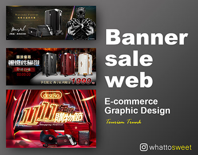 E-commerce Banner Design - Special Effects