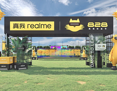 Realme-828 fan Festival