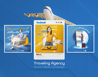 Traveling Agency - Social Media Campaign