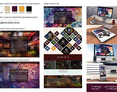 Online ArtShop site Design