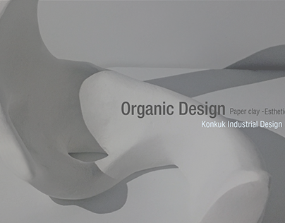 Organic Design - kim yoon a (사본)