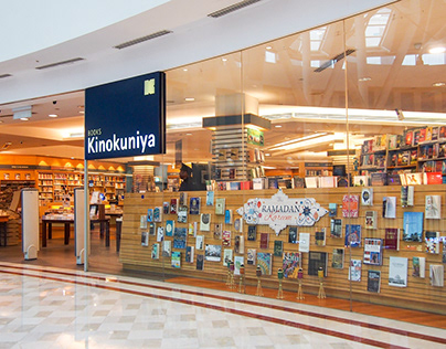 Kinokuniya Bookstore: Rebranding