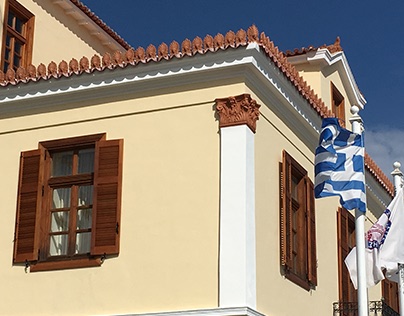 Energy upgrade of Town Hall at Lavrio