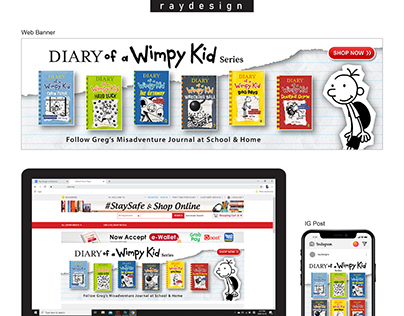 Diary of a Wimpy Kid-Web Banner