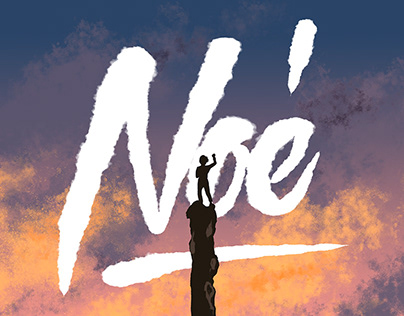 Noé music video