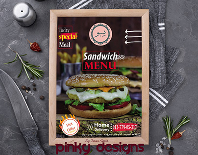 flat sandwich menu design