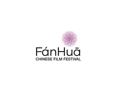 FánHuā - Chinese Film Festival