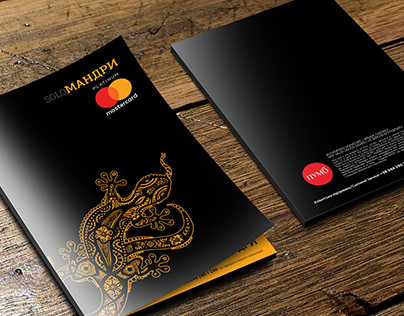 Design for MasterCard PUMB bank