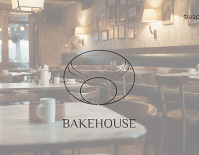 logo | brand identity| bakehouse