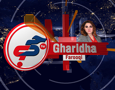 G For Gharidha Program Title (VIZRT3.7)