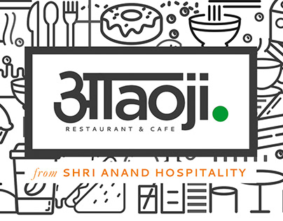 Aaoji Restaurant Logo Design