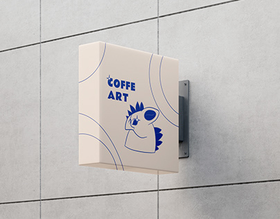 Дизайн логотипа для кофейни Coffe Art