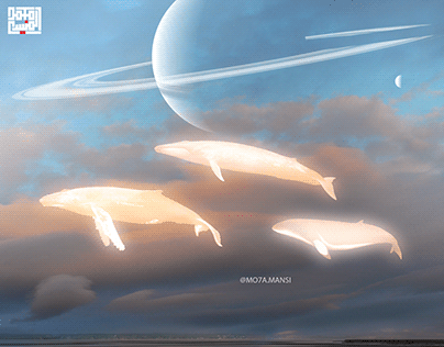 Fantasy whale | حوت خيالي
