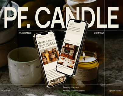 PF. Candle Co. | E-commerce Redesign