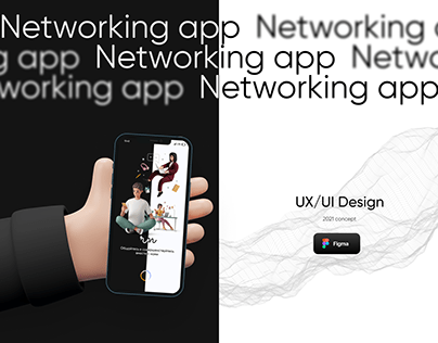 Networking App | Мобильное приложение