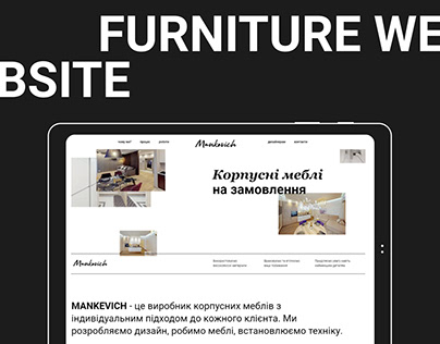 Furniture website