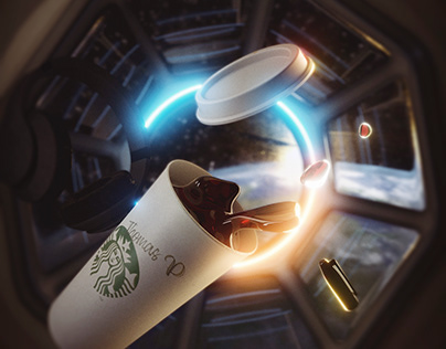 Starbuck's coffee from space