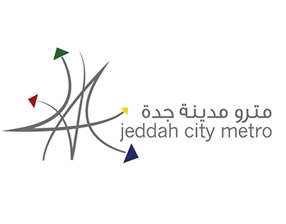 Jeddah City Metro