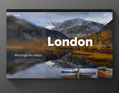 Landing Page - Jack London Lake