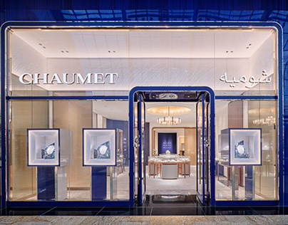 CHAUMET - Mall of The Emirates