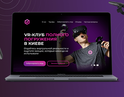 Landing page | VR club website