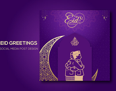 Eid Greetings Social Media Post Design