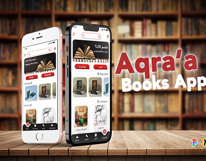 Project thumbnail - Aqra'a Books App