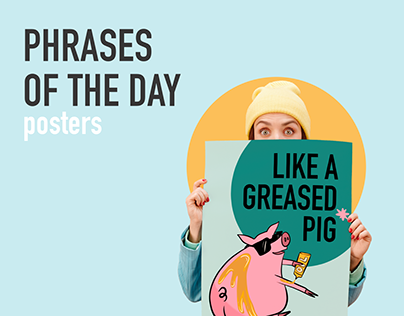 Series of posters | English idioms