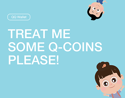 Treat me some Q-coins