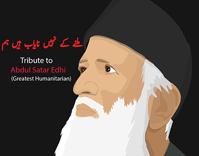 Tribute to edhi sahab