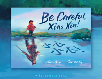 Be Careful, Xiao Xin!