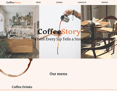 Website design for a coffee house