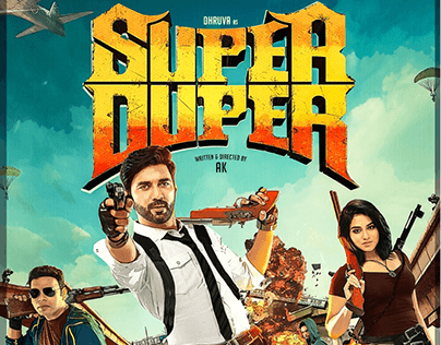 Super Duper Tamil film - VFX & Animation 2019